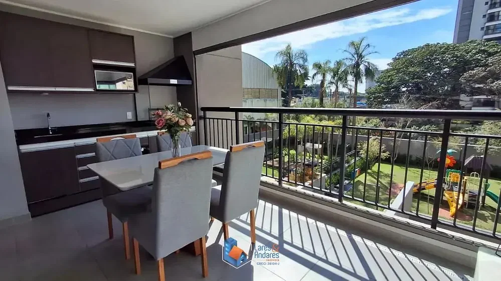 Друго