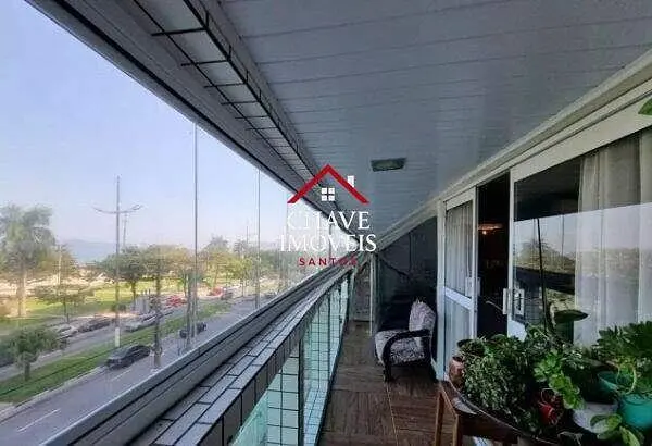 Друго