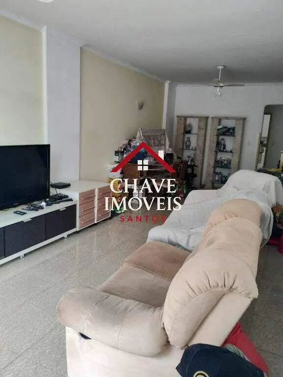 Друго
