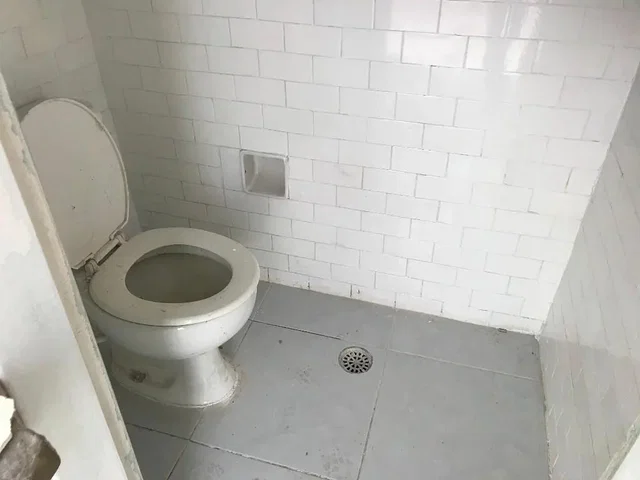 Друго