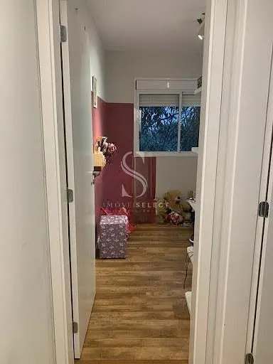 Друго