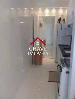 Друго