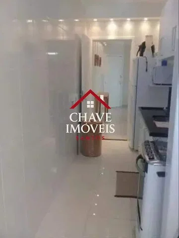 Друго