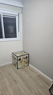 Друго
