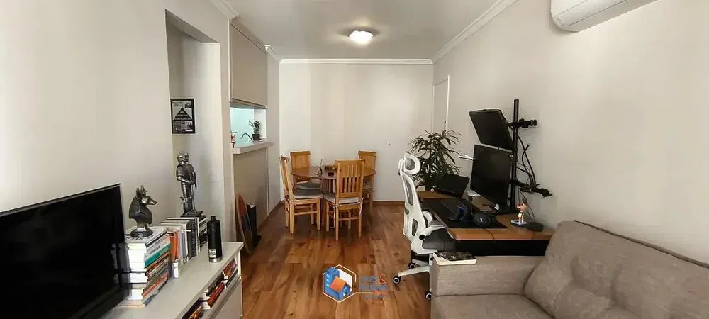 Друго