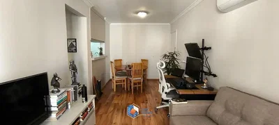 Друго