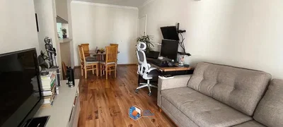 Друго