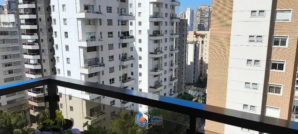 Друго