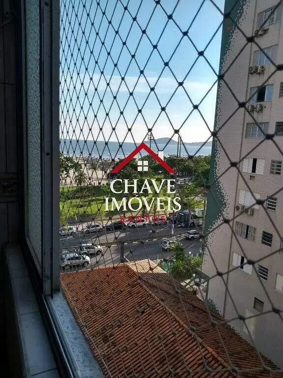 Друго