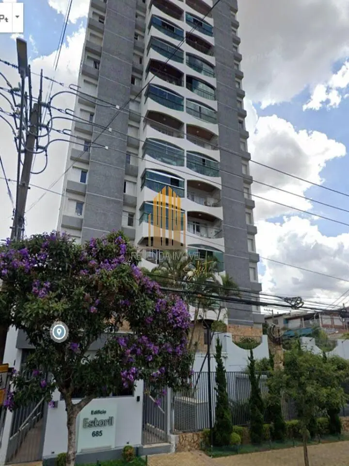 Друго