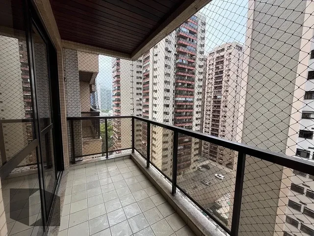 Друго