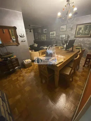Друго