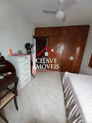 Друго