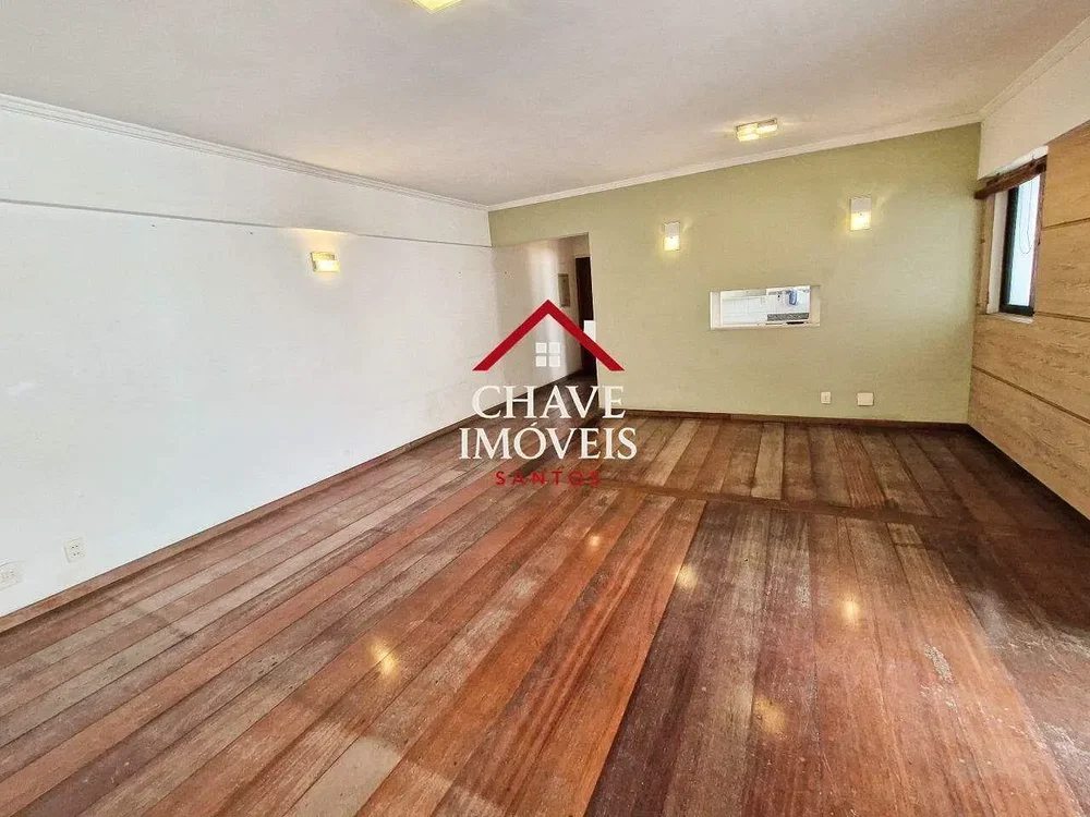 Друго
