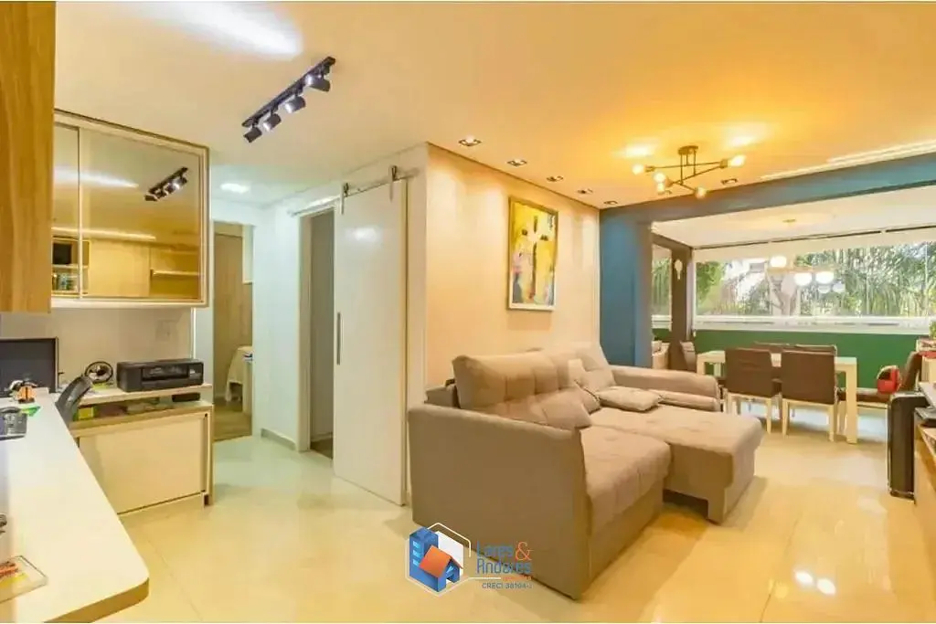 Друго