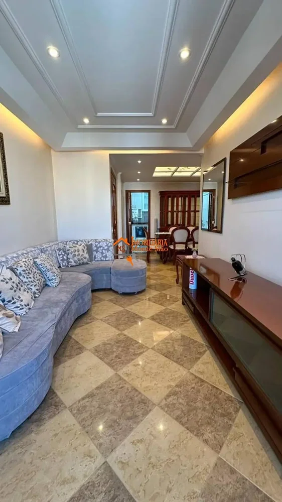 Друго