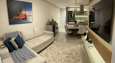 Друго
