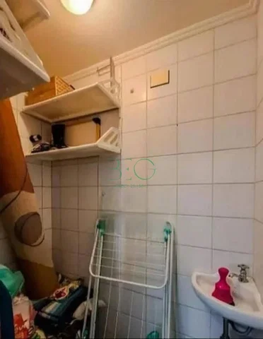 Друго