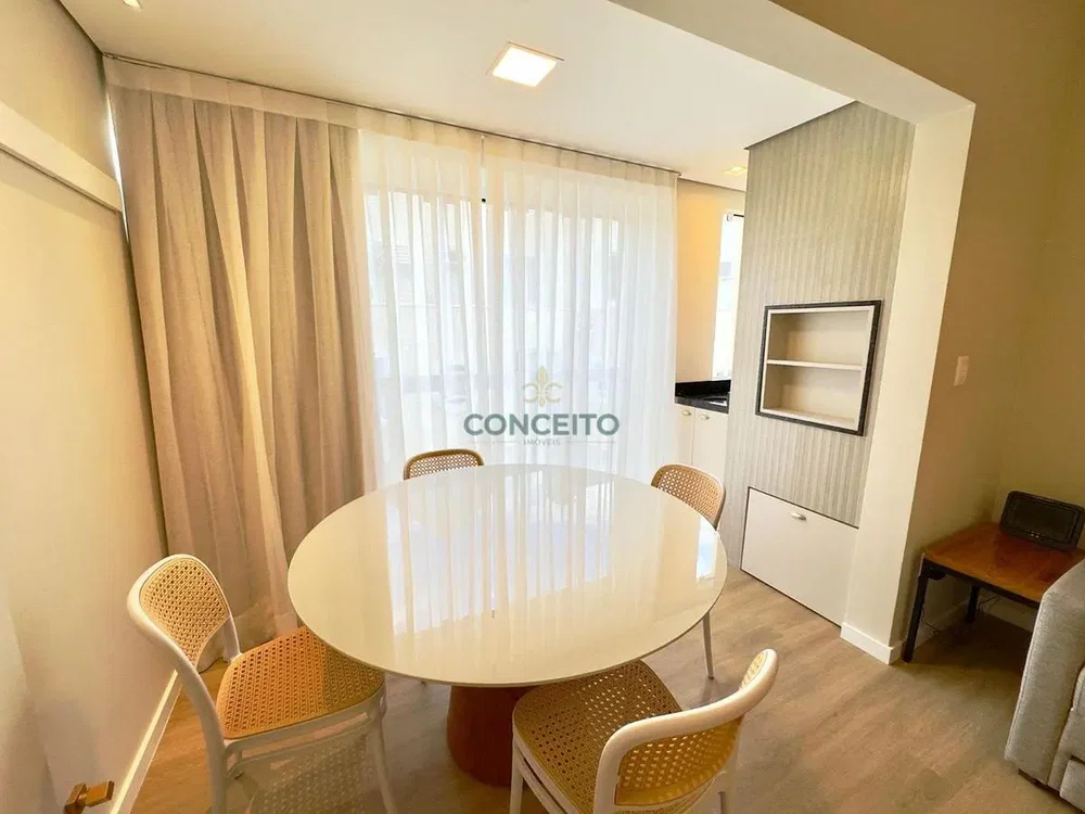 Друго