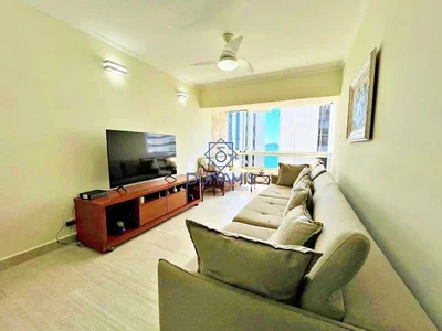 Друго