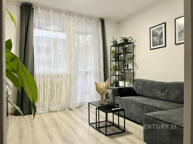 Άλλο