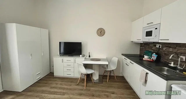 Άλλο