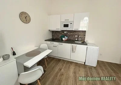 أخرى