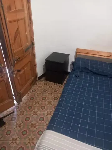 Dnevni boravak