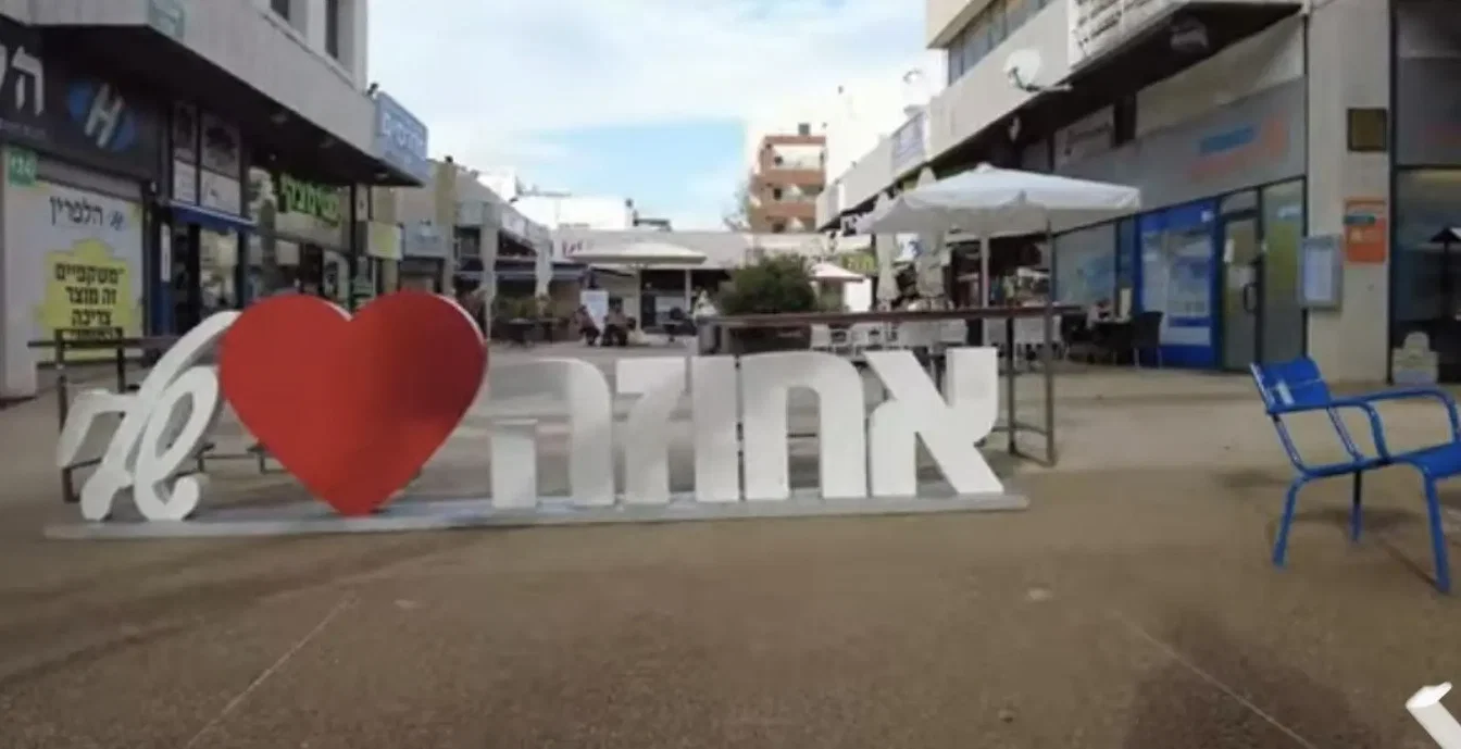 Oturma odası