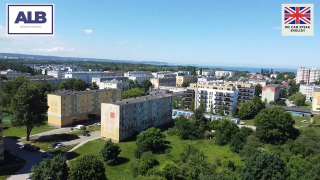 Остало