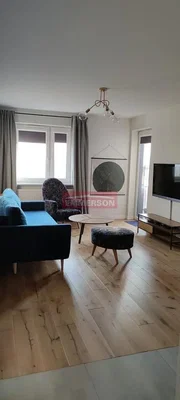 Друго