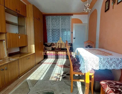 Diğer