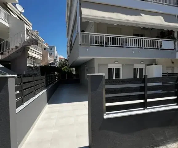 Остало