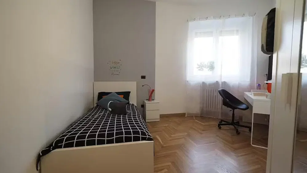 Хол