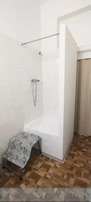 أخرى