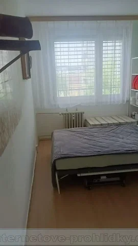 أخرى