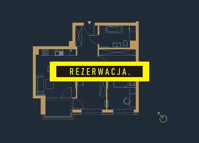 Остало