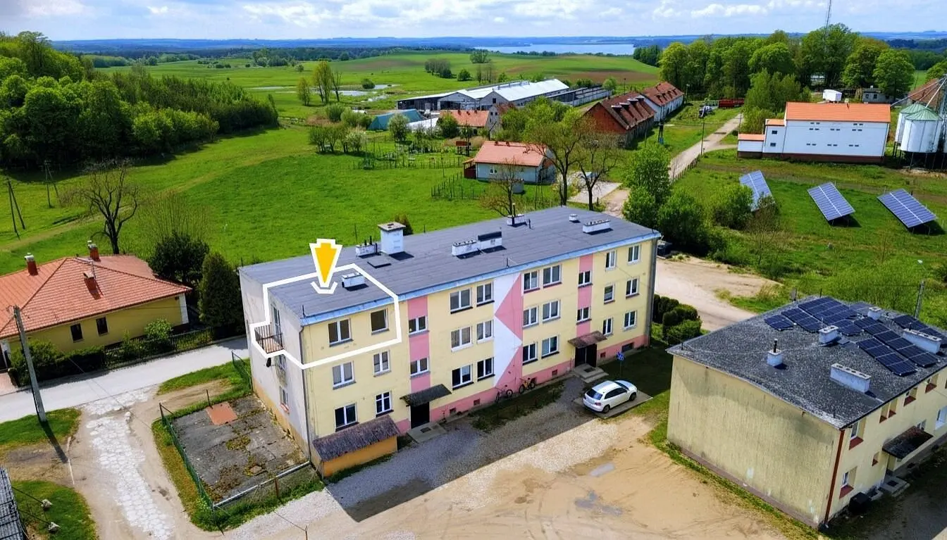 Остало