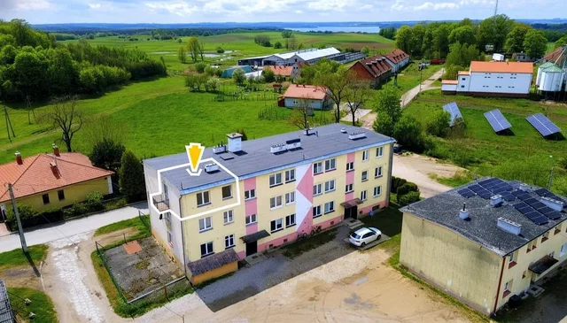 Остало