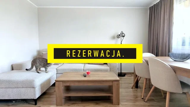 Остало