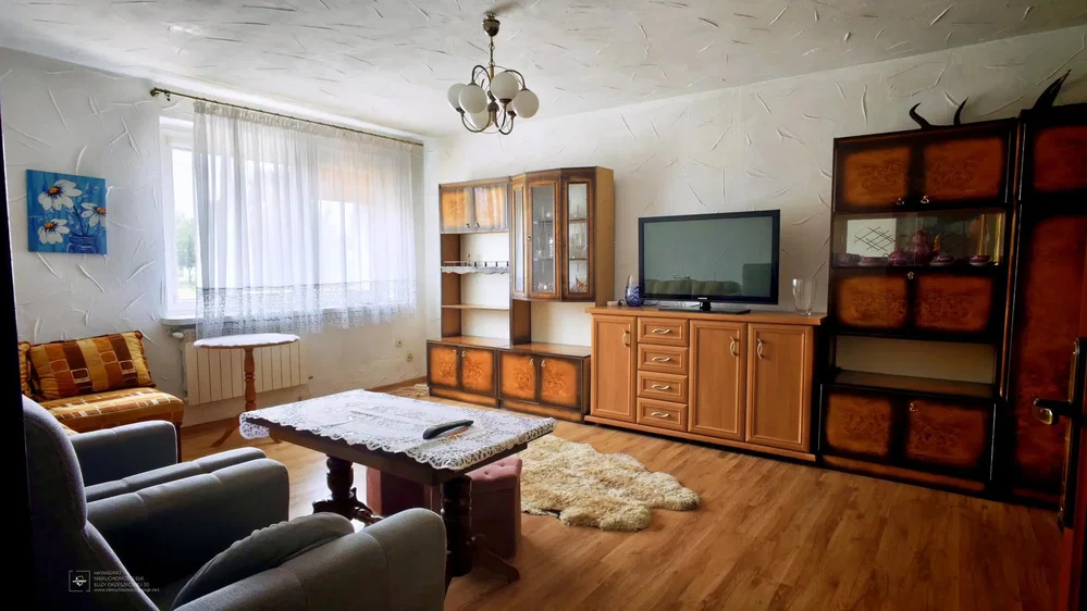 Остало