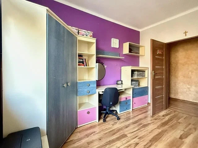 Остало