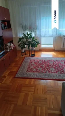 Остало