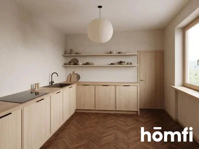 Остало