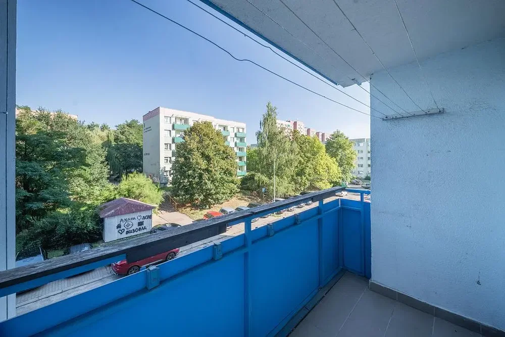 Остало