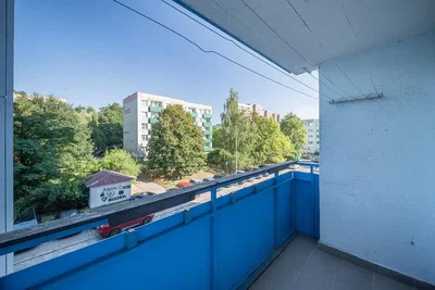 Остало