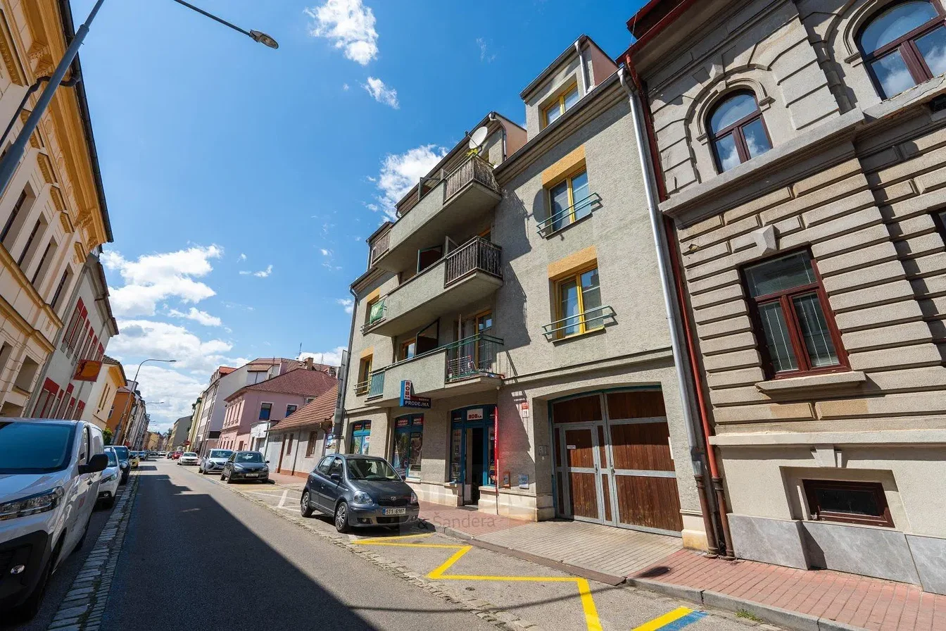 Остало