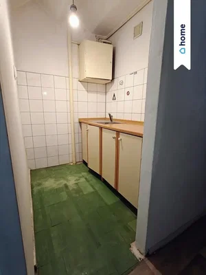 Остало