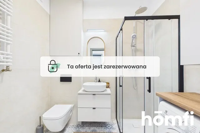 Остало