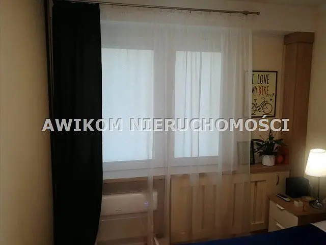 Остало